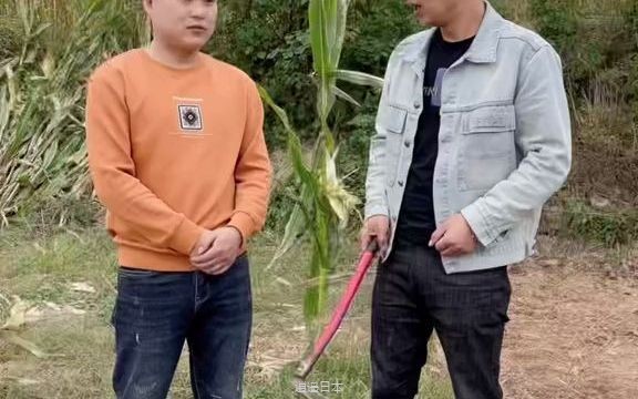 每天搞笑逗大家开心-1.jpg