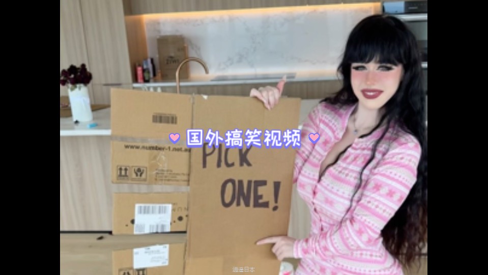 #歪果仁搞笑集锦#73-1.jpg