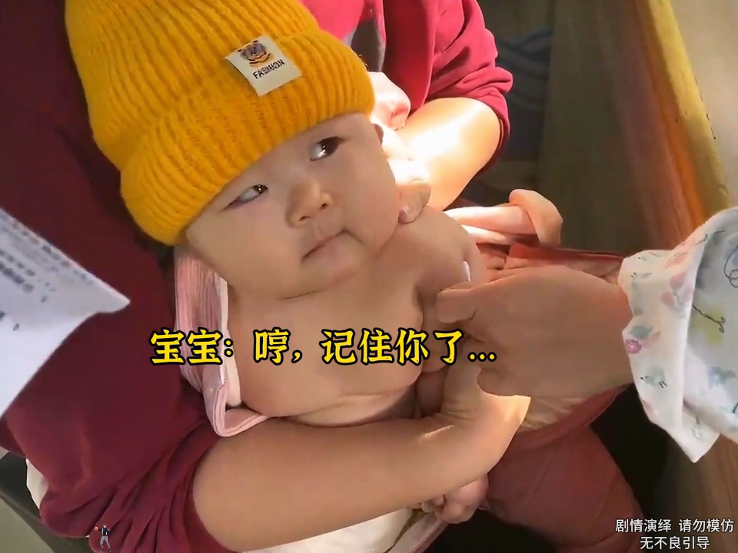 人类幼崽的狠人行为，真是一个比一个狠-1.jpg
