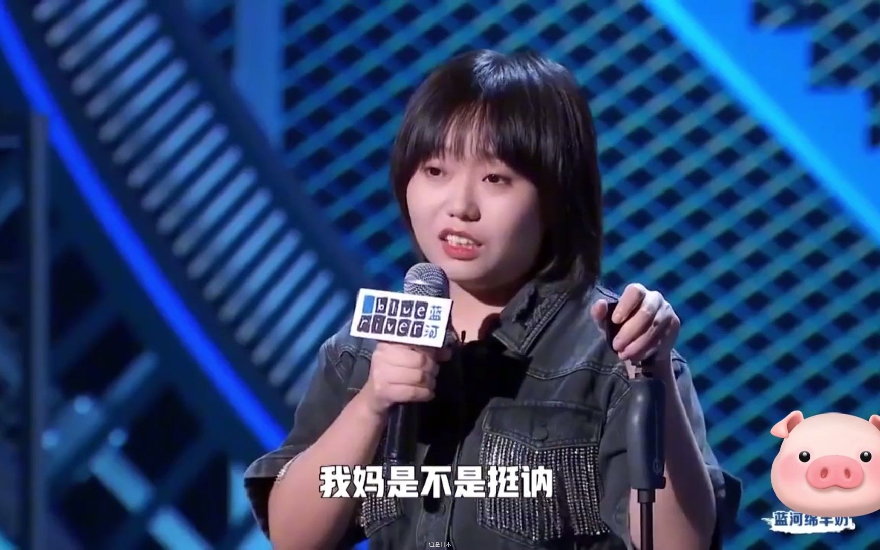 合集：上场就爆灯，李雪琴独战历届新人，脱口秀天才少女太有梗-1.jpg