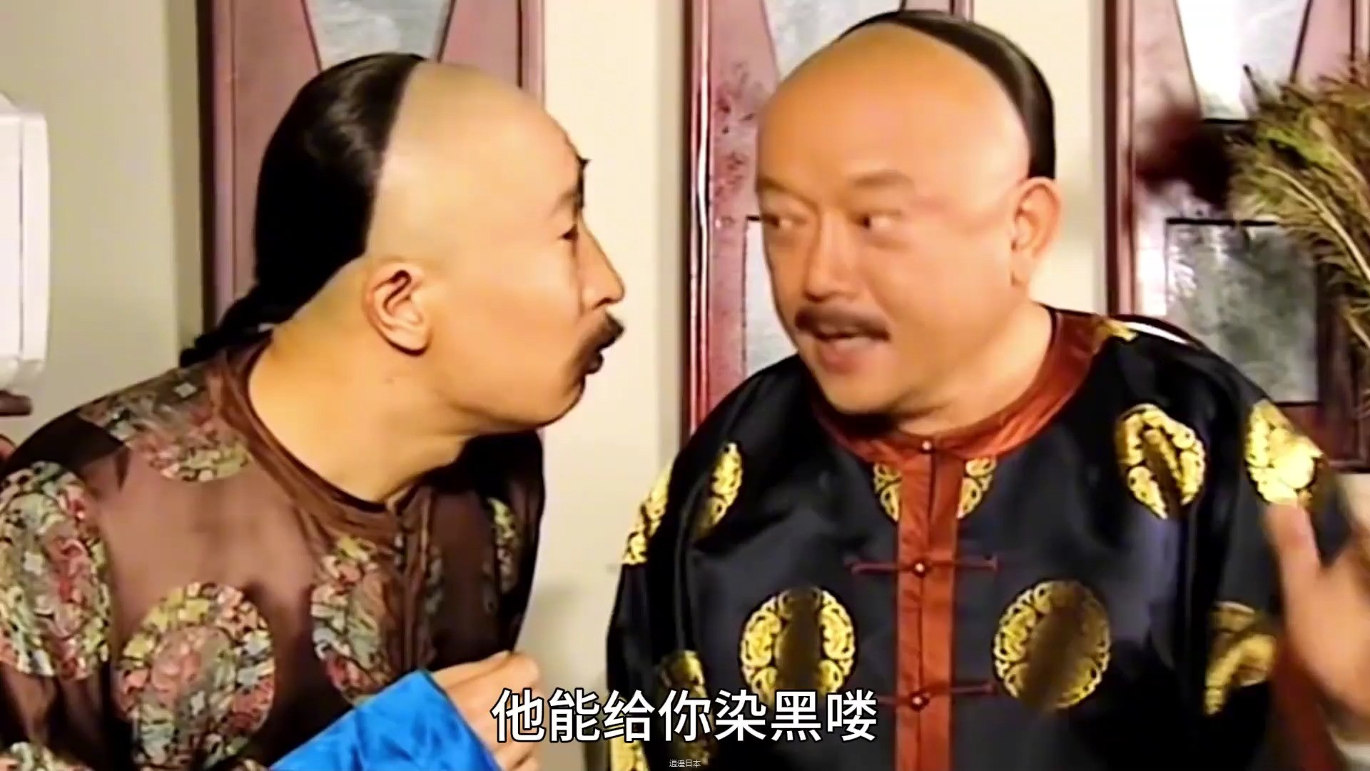 老纪和珅吃饭太搞笑了!建议不要晚上看,我怕你笑喷了-1.jpg
