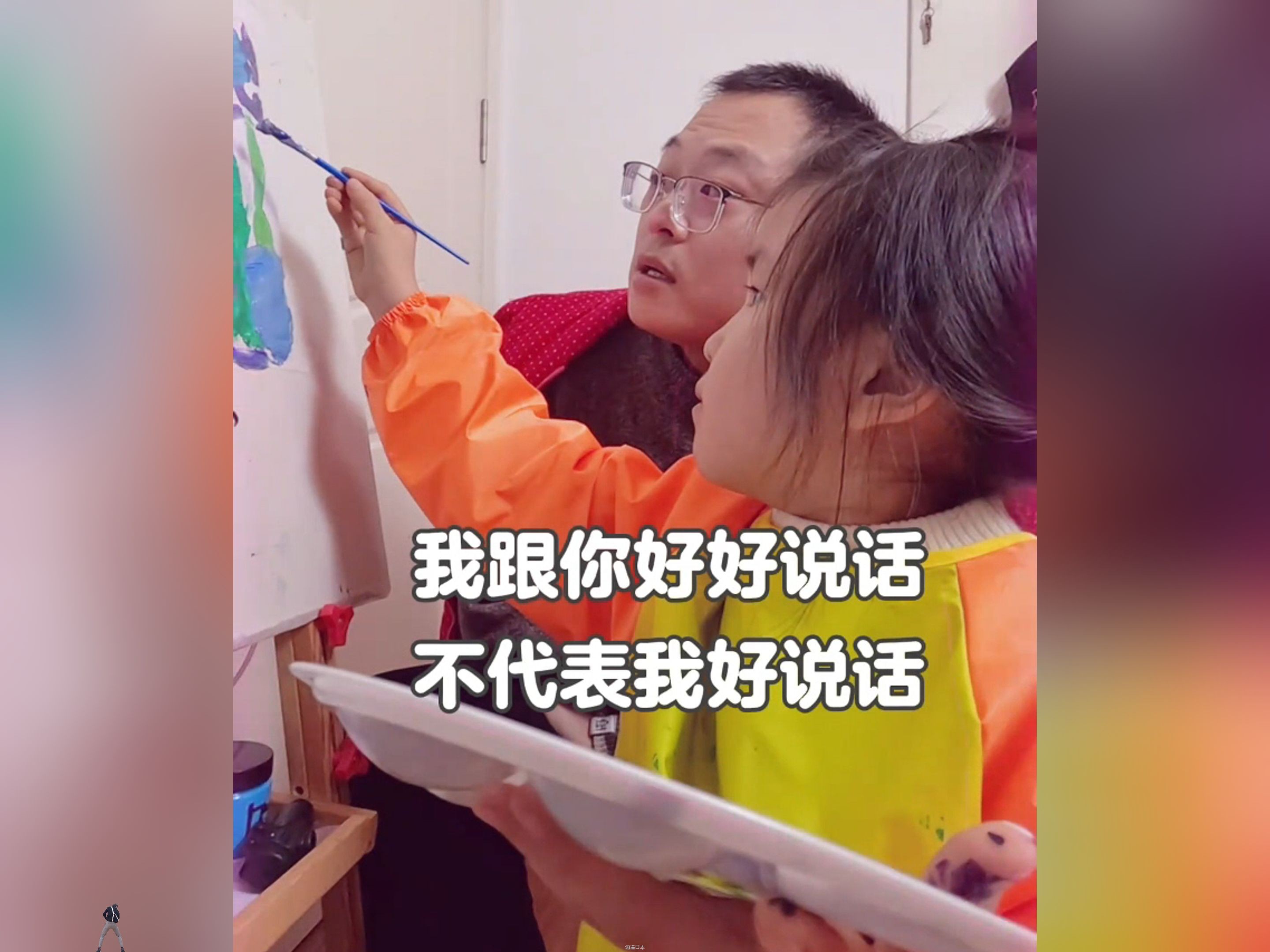 当代10后怼人名场面，小孩姐这脑子转的就是快啊-1.jpg