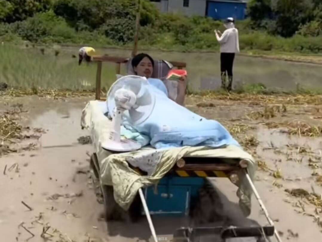 还是没忍住笑出了声45-1.jpg