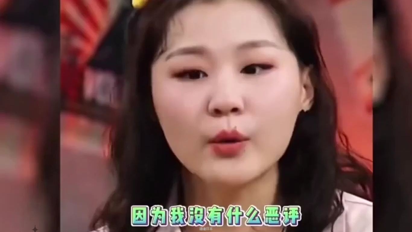 金靖搞笑名场面，真是没有她撩不动的男人，哈哈哈哈哈哈哈哈-1.jpg