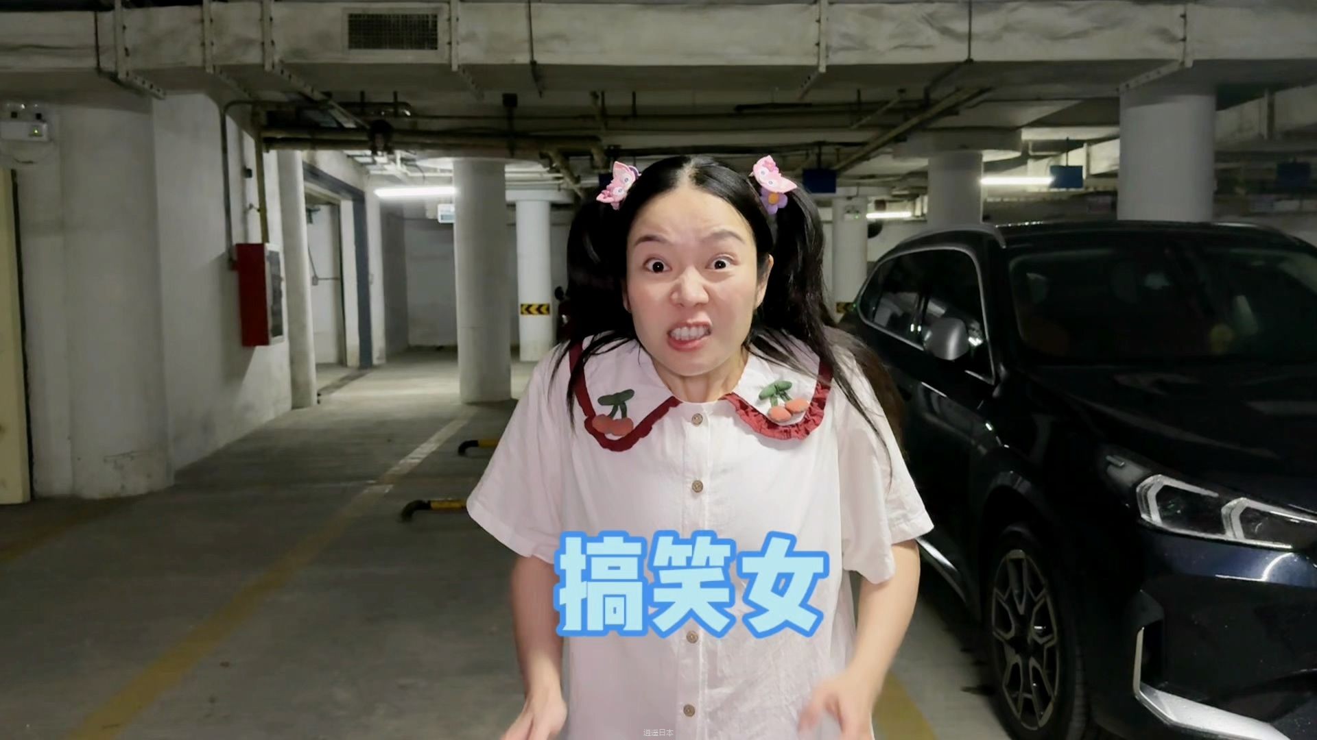 愿每一个搞笑女都能被身边的“呱呱”保护-1.jpg