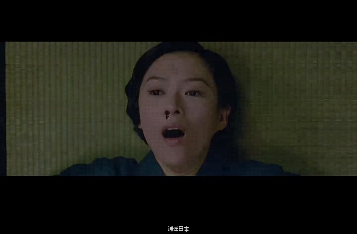 罗曼蒂克消亡史无删减激情片段！-1.jpg