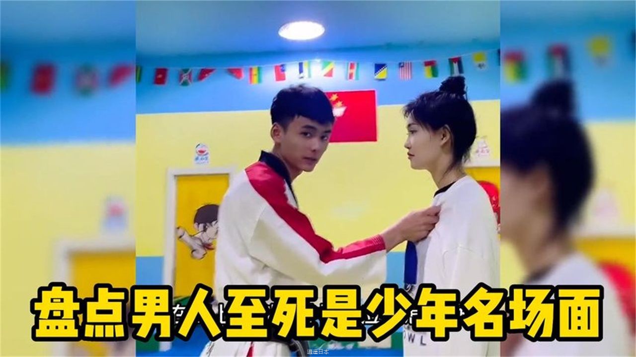 盘点男人至死是少年名场面，男人的快乐就是这么简单，都是猛男！-1.jpg