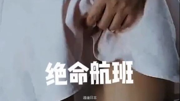 小伙被一个陌生的女人娇羞的拉着去了厕所，只要满足美女的请求就与小伙结婚-1.jpg