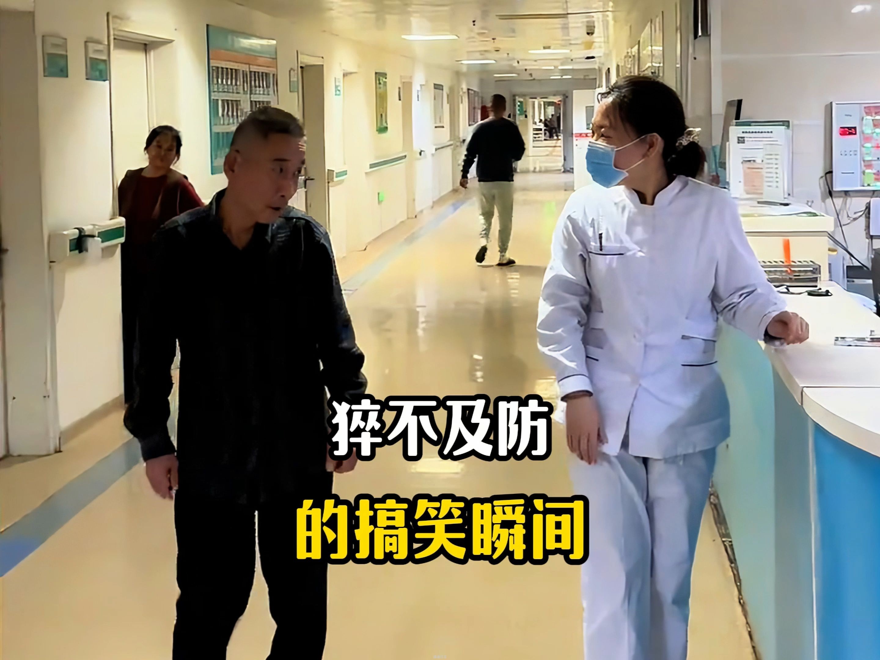 今天的不开心就到此为止吧，盘点那些猝不及防的搞笑瞬间-1.jpg