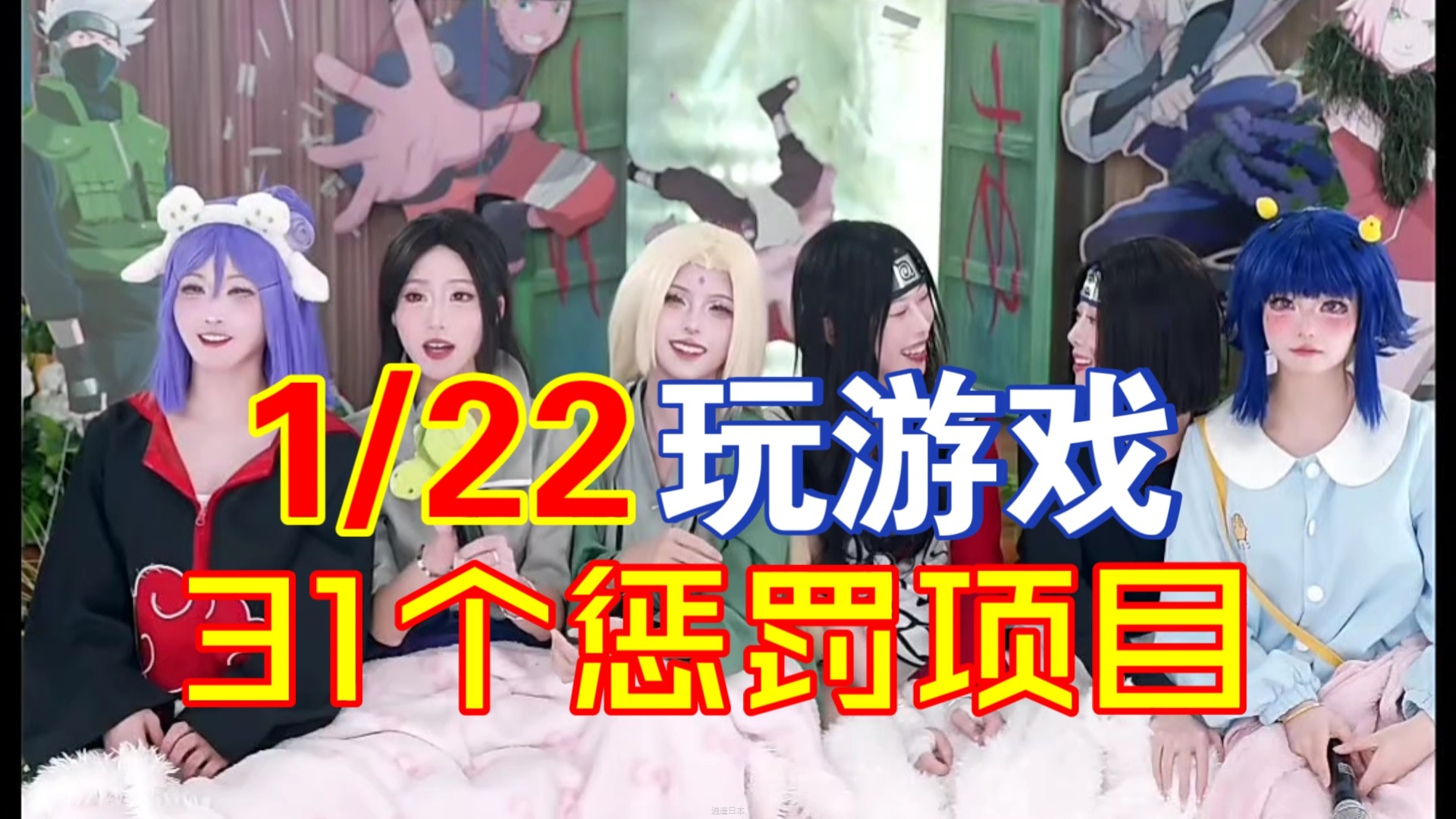 小游戏（搞笑）-1.jpg