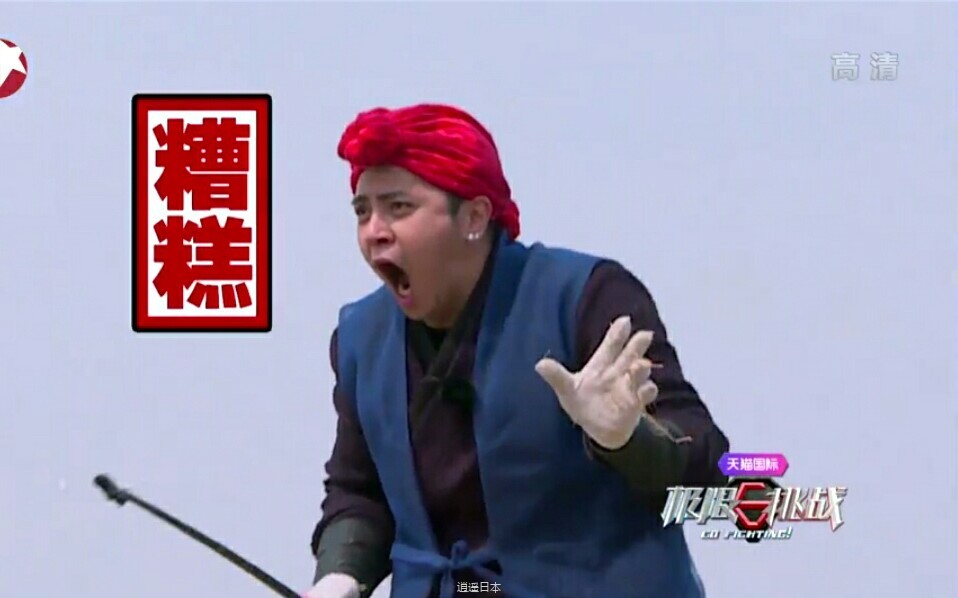 【爆笑综艺第二弹】哈哈哈哈哈笑到肚子痛（美）-1.jpg