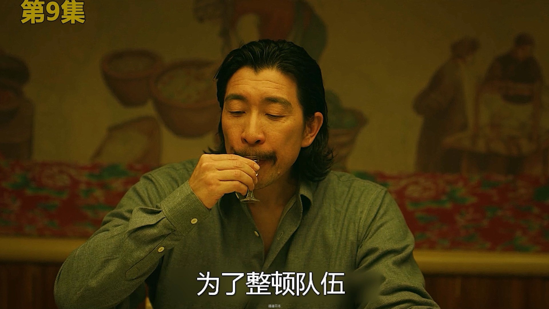 一口气看完悬疑剧《漂白》经典解说-1.jpg