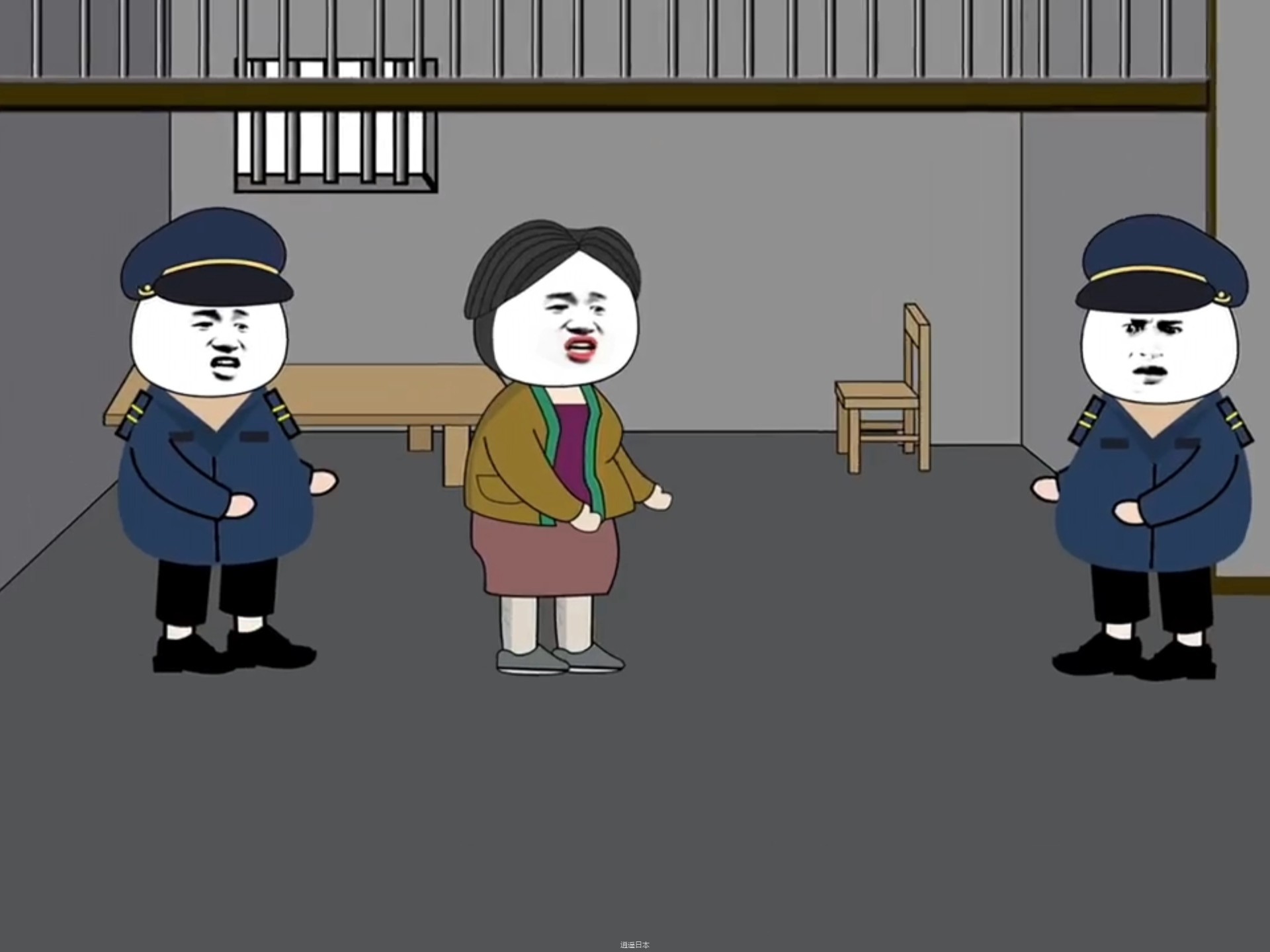 【爽剧搞笑经典整理】-1.jpg