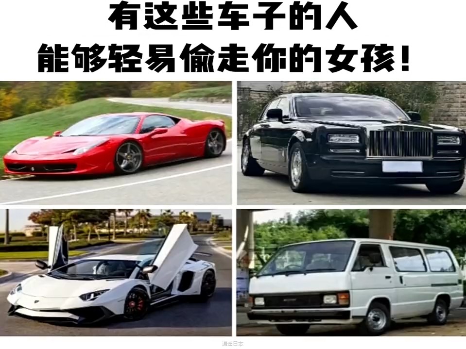 搞笑网友神评论-1.jpg