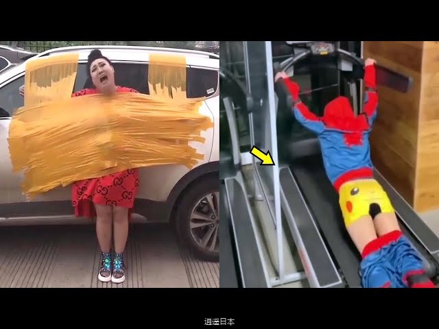 美女搞笑瞬间搞笑君搞笑视频笑到肚子疼搞笑爆笑合集沙雕操作-1.jpg