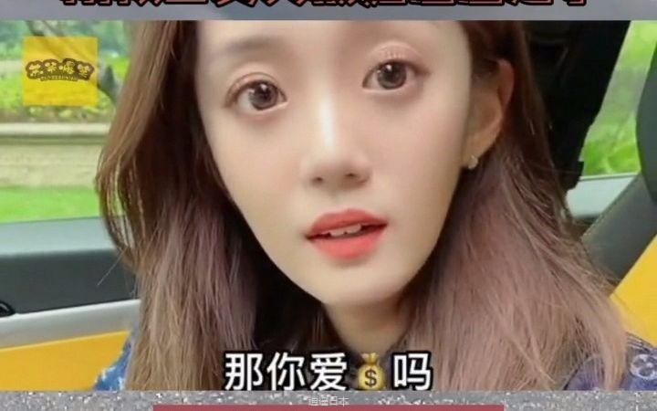 全网搞笑视频合集-1.jpg