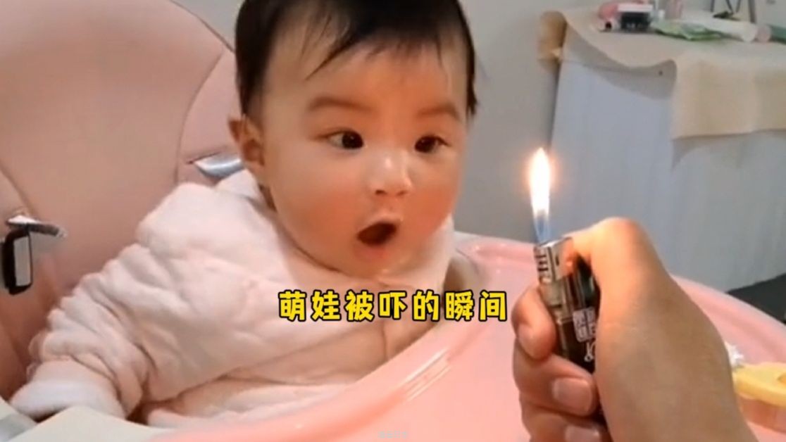 49个萌娃被吓的瞬间，功德给我笑没了-1.jpg