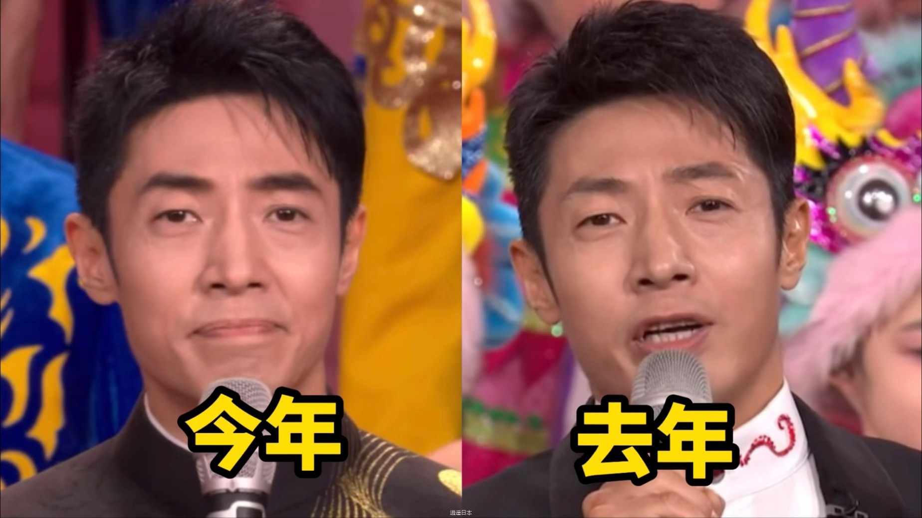 笑死，春晚第一爆笑又是撒贝宁哈哈哈……-1.jpg