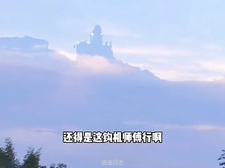 搞笑视频配音-1.jpg