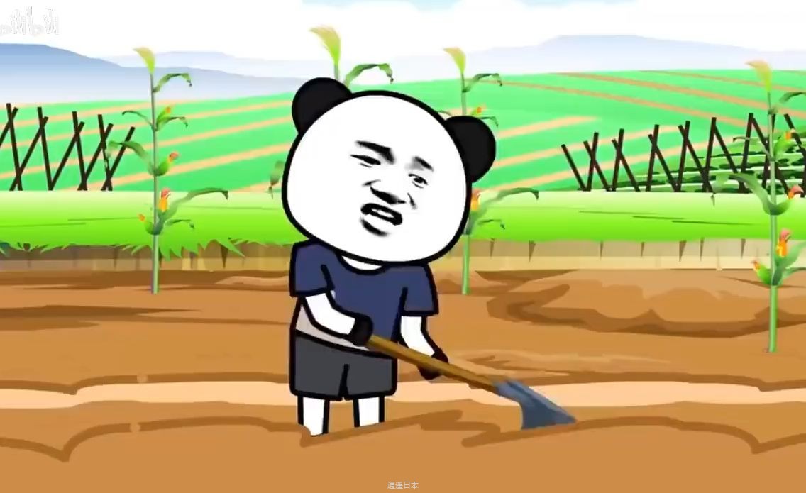 搞笑动画：笑点低的小心笑到肚子疼-1.jpg