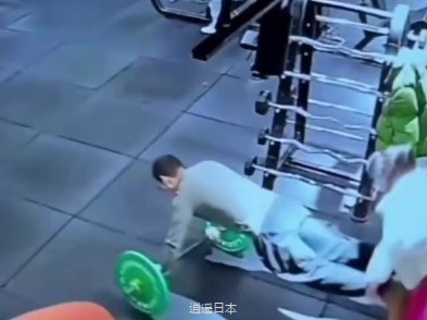 笑得肚子疼的搞笑视频-1.jpg