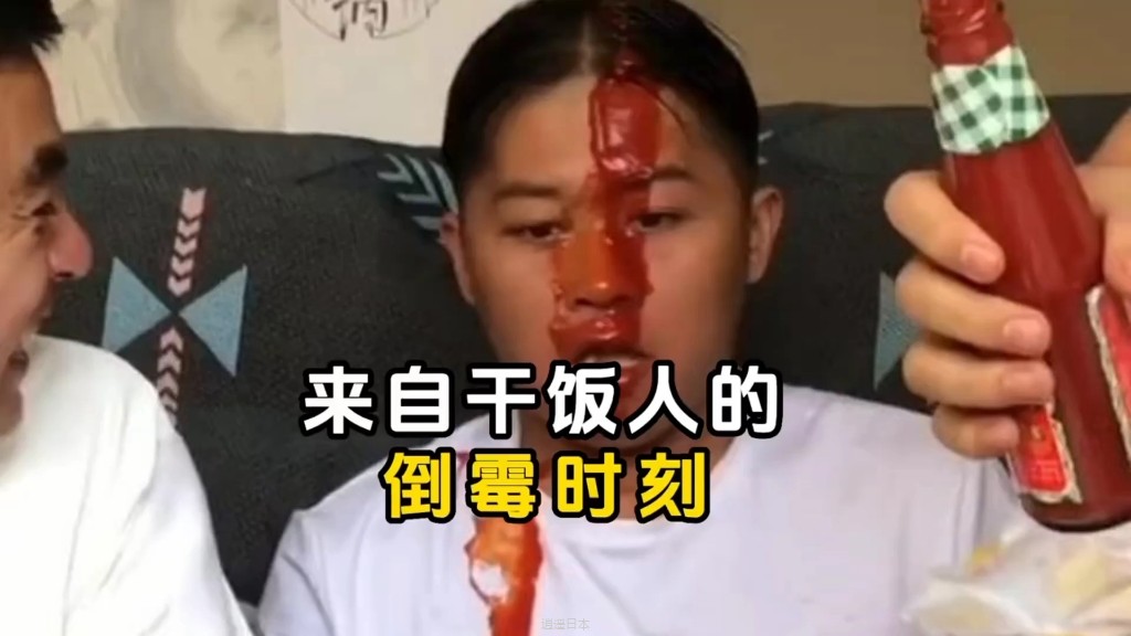 盘点干烦人的倒霉瞬间，搞笑合集，笑到肚子疼！-1.jpg