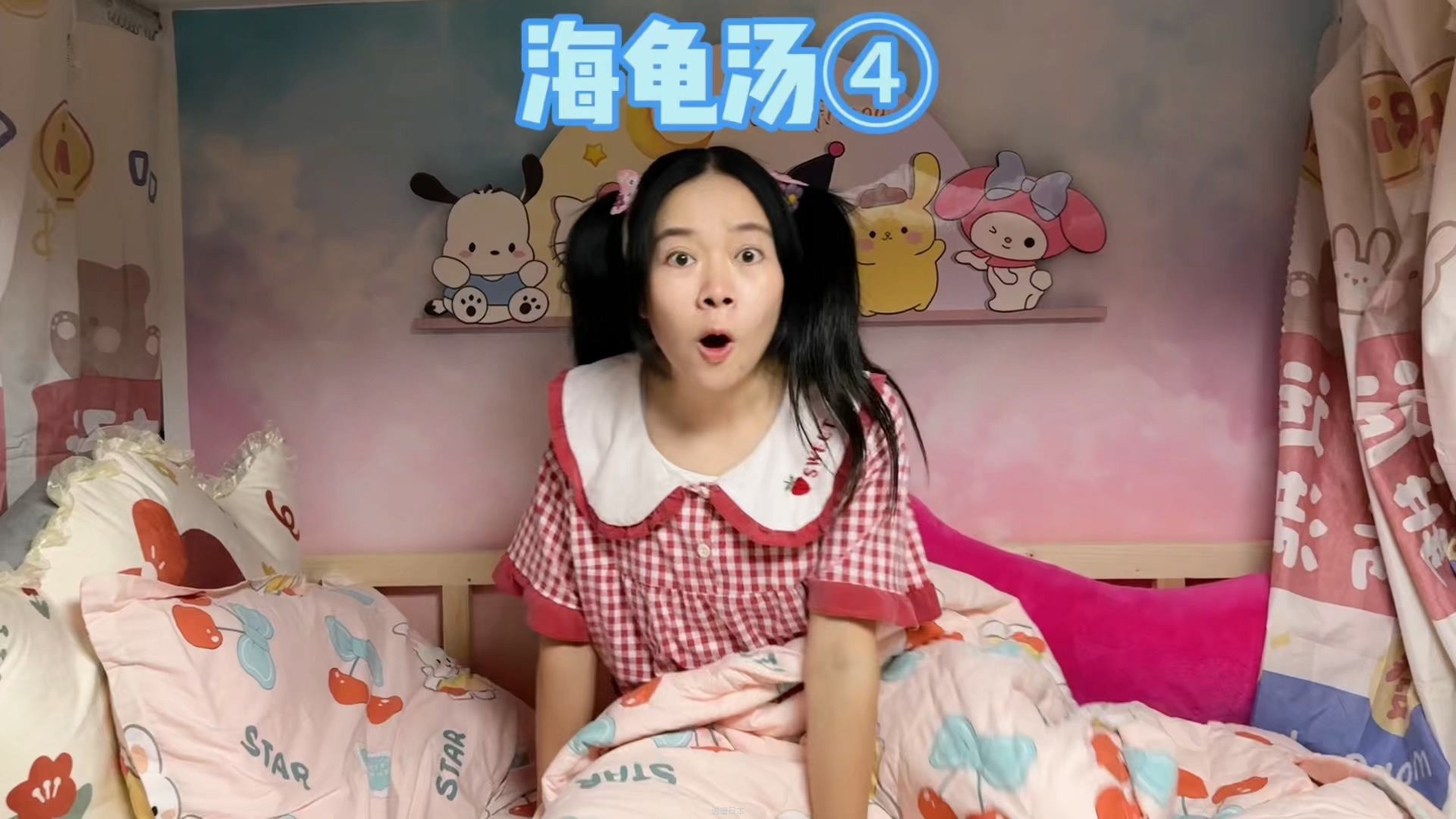 搞笑海龟汤，快来和205一起猜吧~-1.jpg