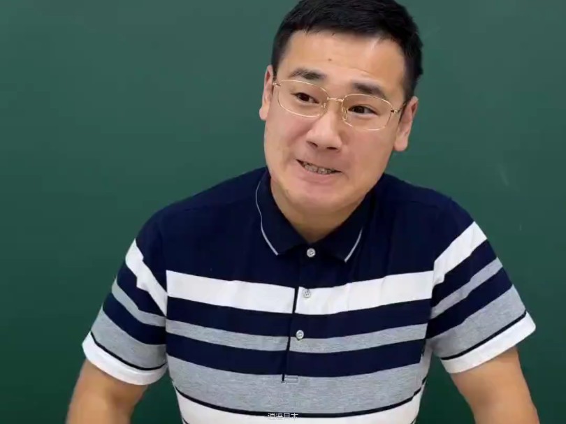 我眼哥是真没骗人，人家真带的酷-1.jpg