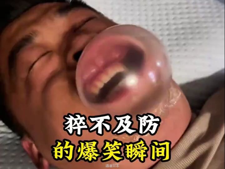 每日一笑，烦恼走掉！-1.jpg