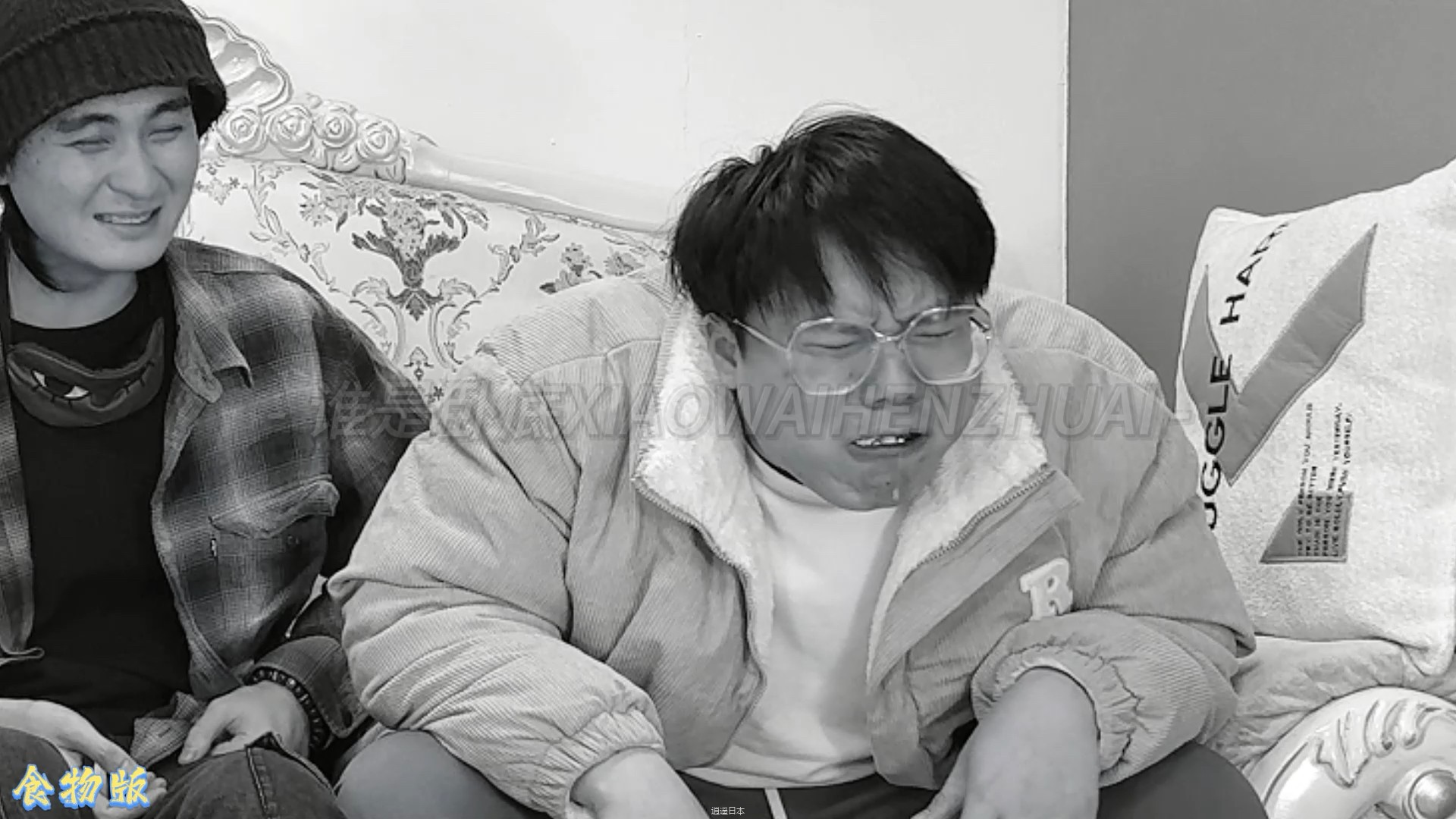 哈哈哈哈食物卧底-1.jpg