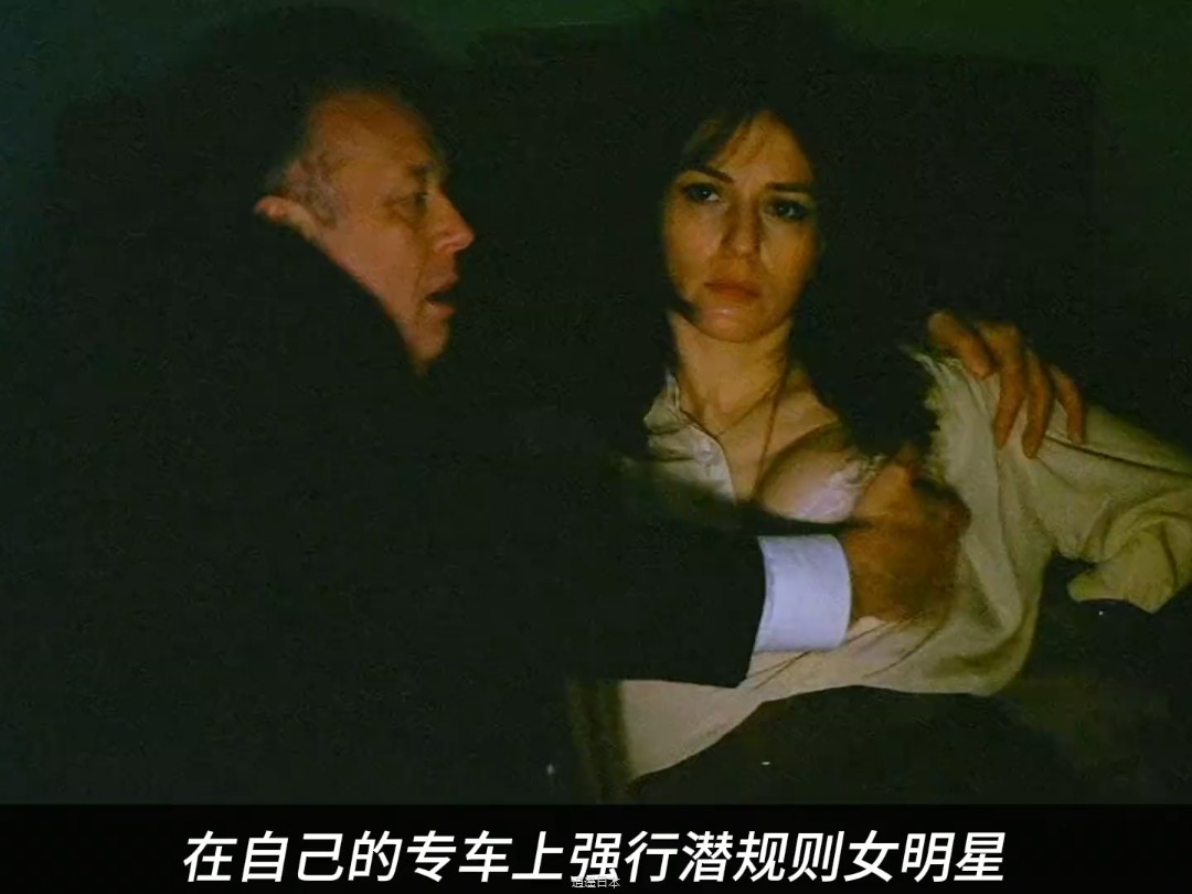 一口气看完窃听风暴#高分电影 #影视解说 #值得观看的一部电影-1.jpg