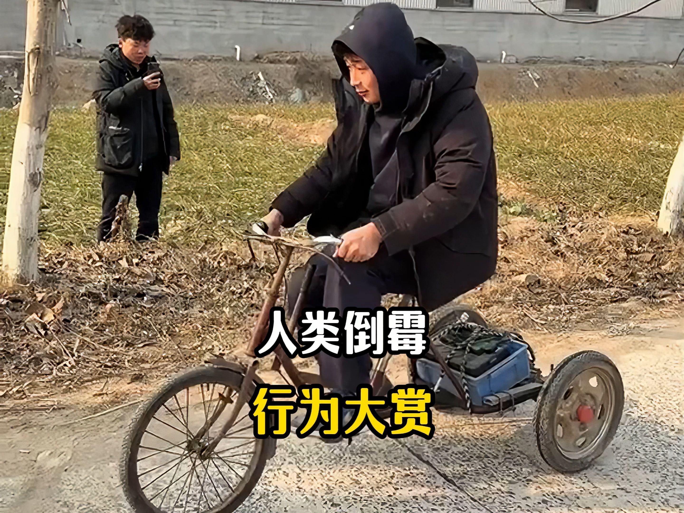今天的不开心就到此为止吧！盘点那些人类倒霉的搞笑瞬间-1.jpg