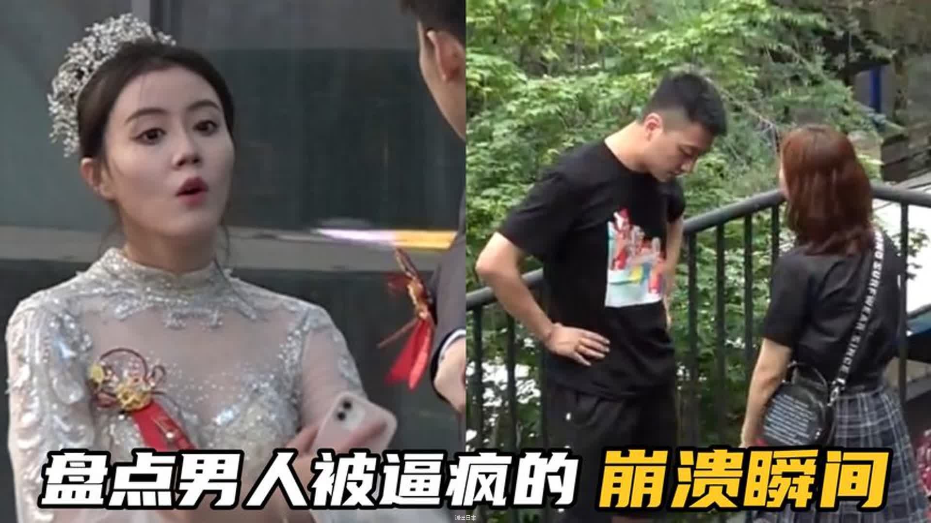 盘点那些嘴欠的领导加上奇葩的同事，00后霸气怒怼 ，真是解气-1.jpg