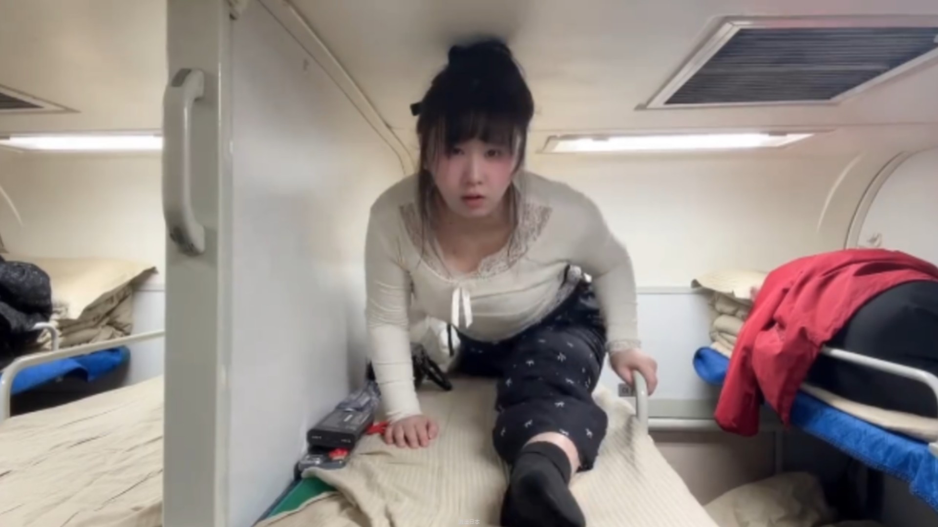 亿点搞笑#550-1.jpg