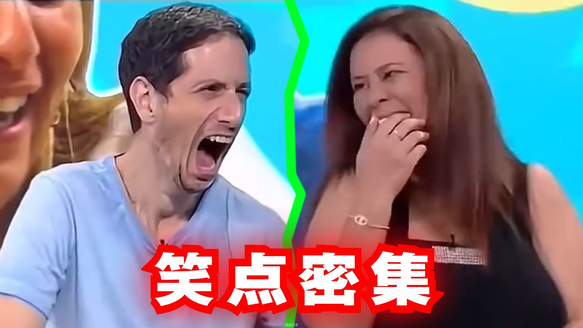 鉴赏一些让人听了忍不住笑的笑声！-1.jpg