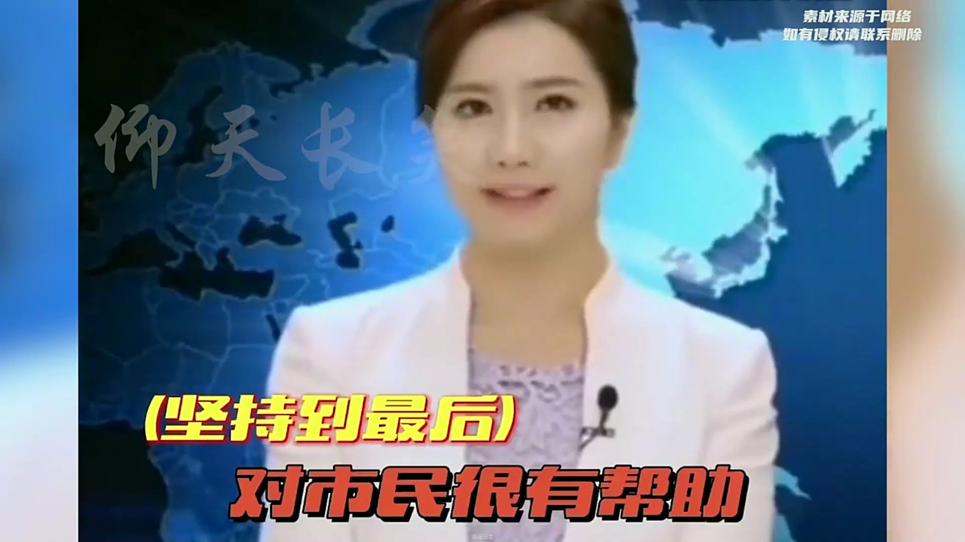 盘点憋笑失败名场面，所有的伤心事都想了一遍，都憋出内伤了-1.jpg