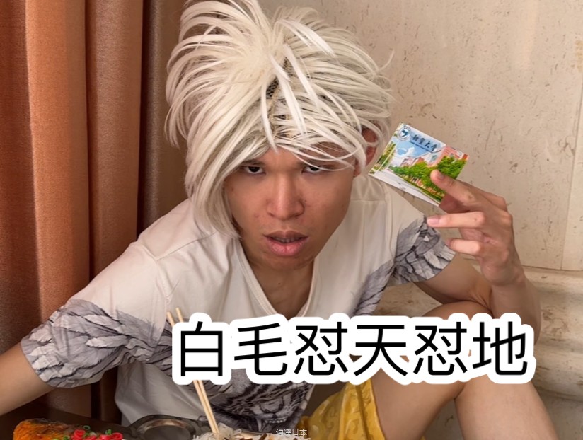 校园里的真话假话（这真的是超级无敌解气哇哇哇）-1.jpg