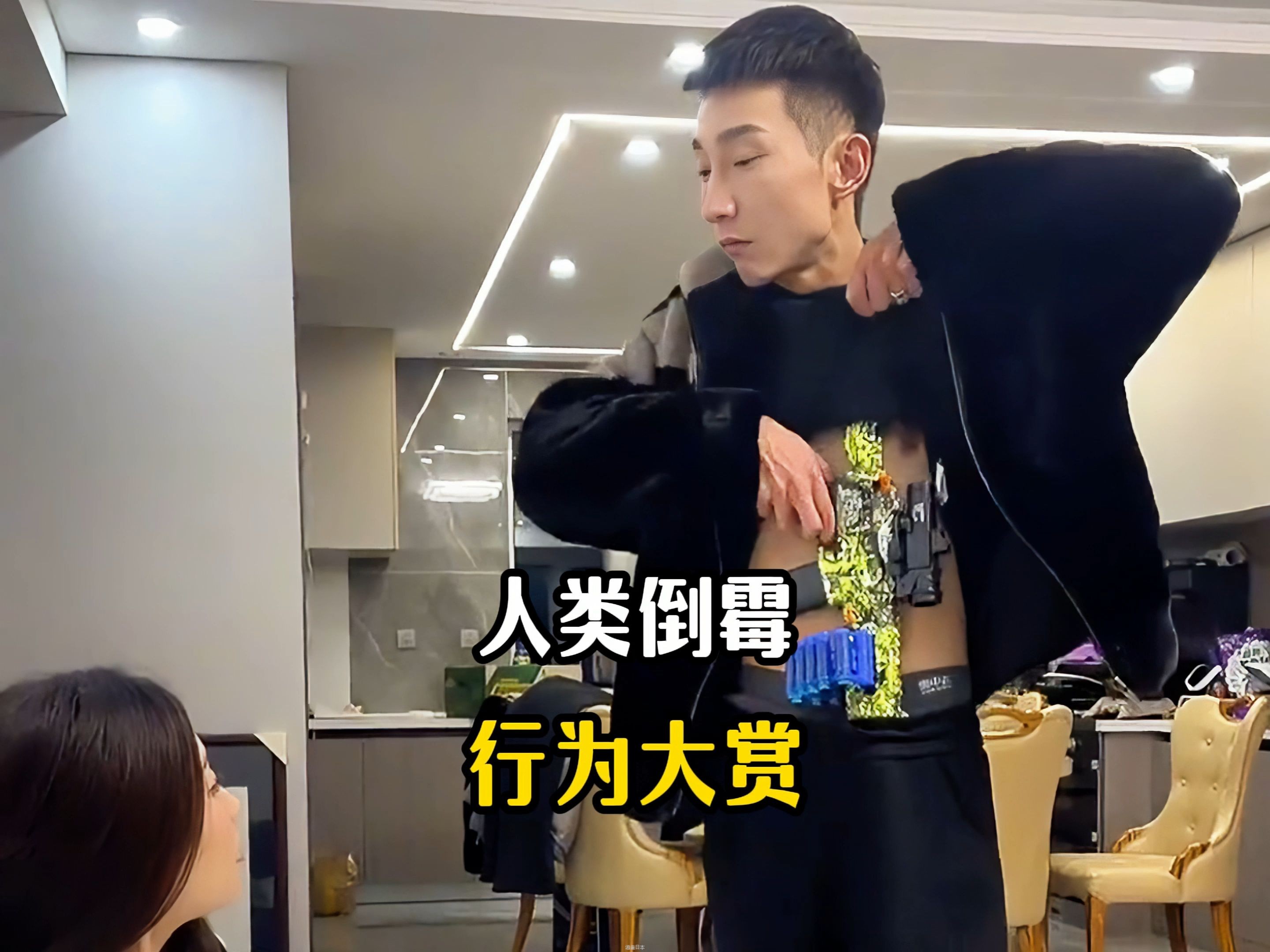 每日一遍，烦恼再见！盘点那些倒霉人类的搞笑瞬间~-1.jpg