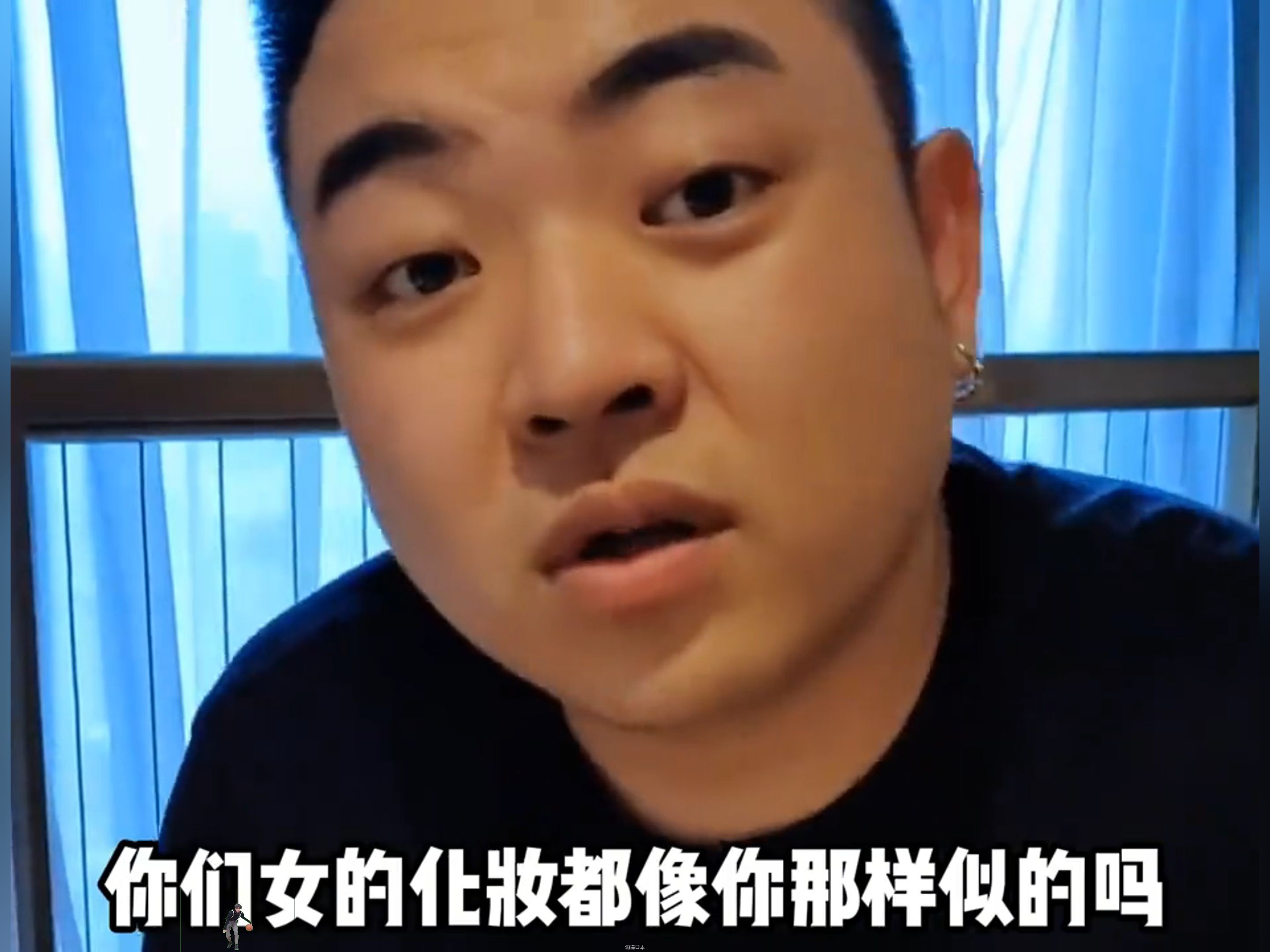 东北夫妻的搞笑日常，东北人说话都这么搞笑的么-1.jpg