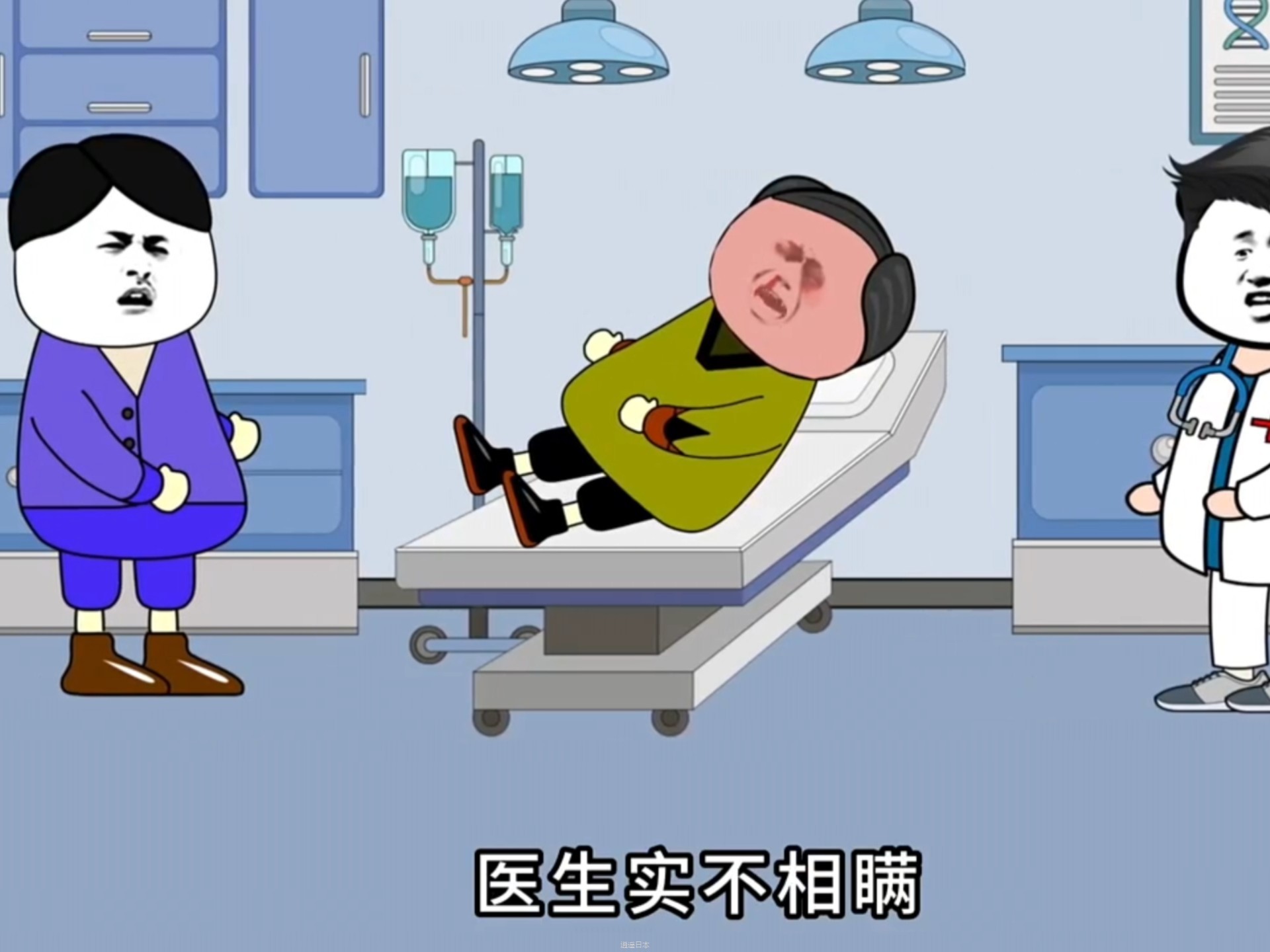 【爽剧搞笑经典整理】-1.jpg