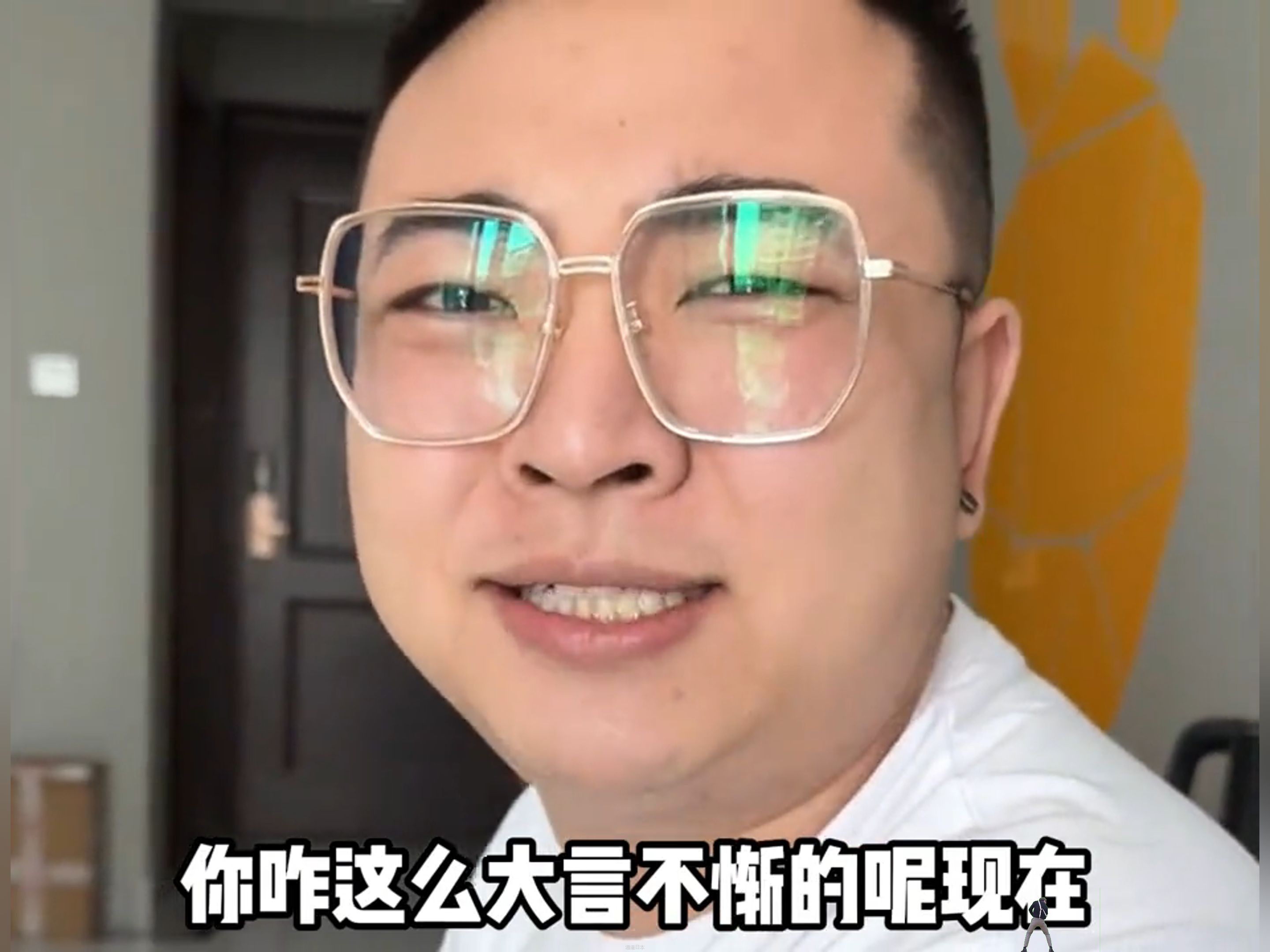 东北夫妻的搞笑日常，东北人说话都这么搞笑的吗-1.jpg