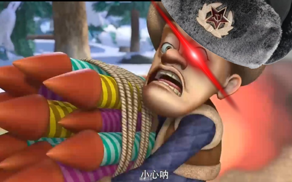 【鬼畜电影】年祸-1.jpg