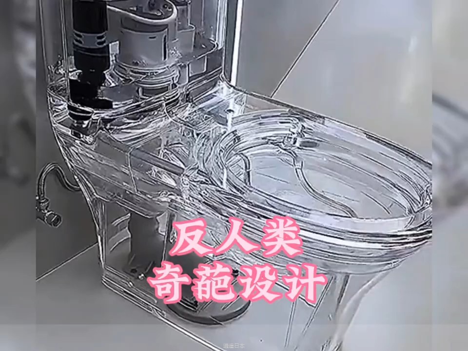 盘点那些反人类的奇葩设计，每一个都是意想不到的-1.jpg