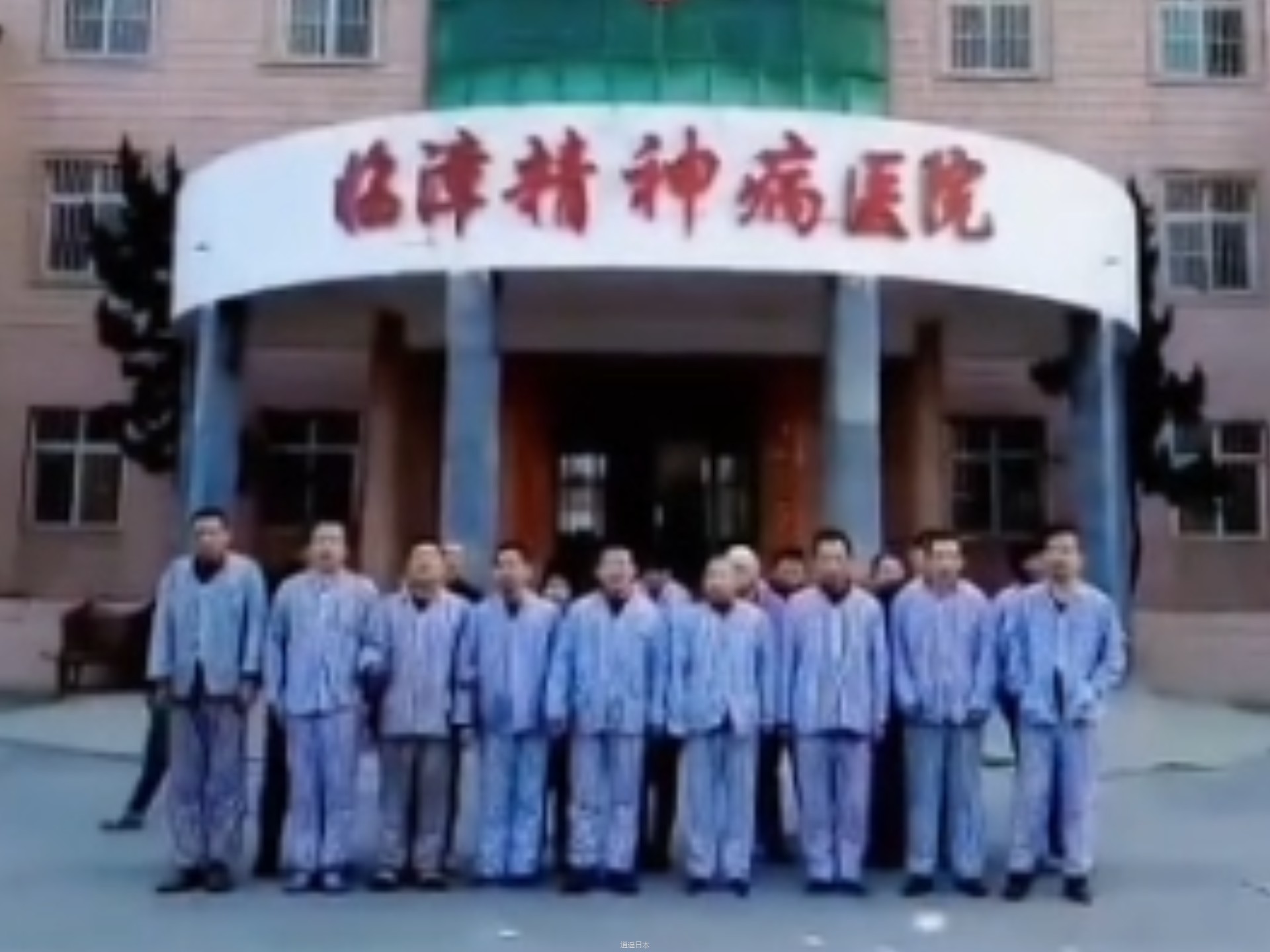 13分钟憋笑挑战-1.jpg