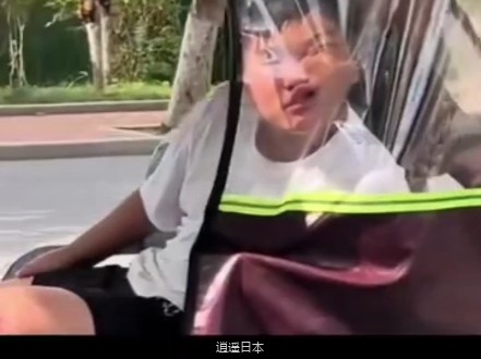 网络逆天搞笑视频集锦-1.jpg