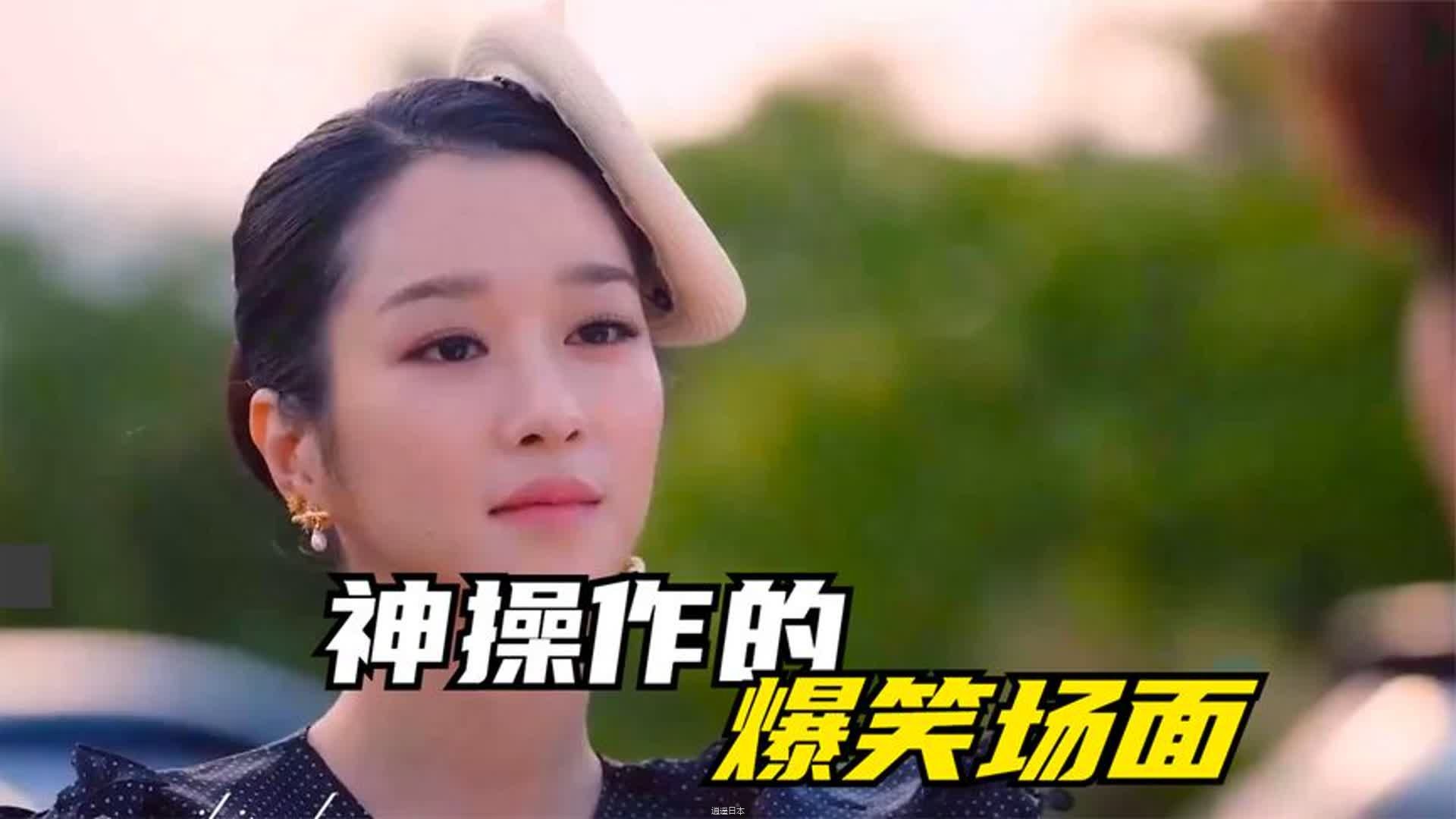 盘点影视那些大神操作搞笑场面，一个比一个搞笑  #爆笑喜剧-1.jpg