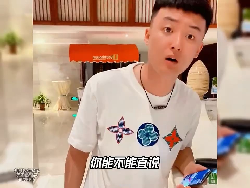盘点那些实力坑哥的妹妹，哪个妹妹不想拥有这样的哥哥 #搞笑视频  #坑哥日常  #兄妹日常-1.jpg