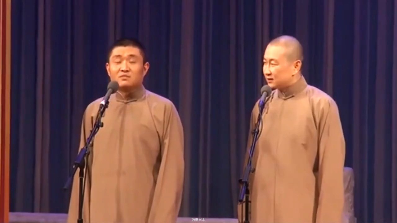 相声-《这和大人穷疯了》，苗阜王声巅峰经典，太搞笑了-1.jpg