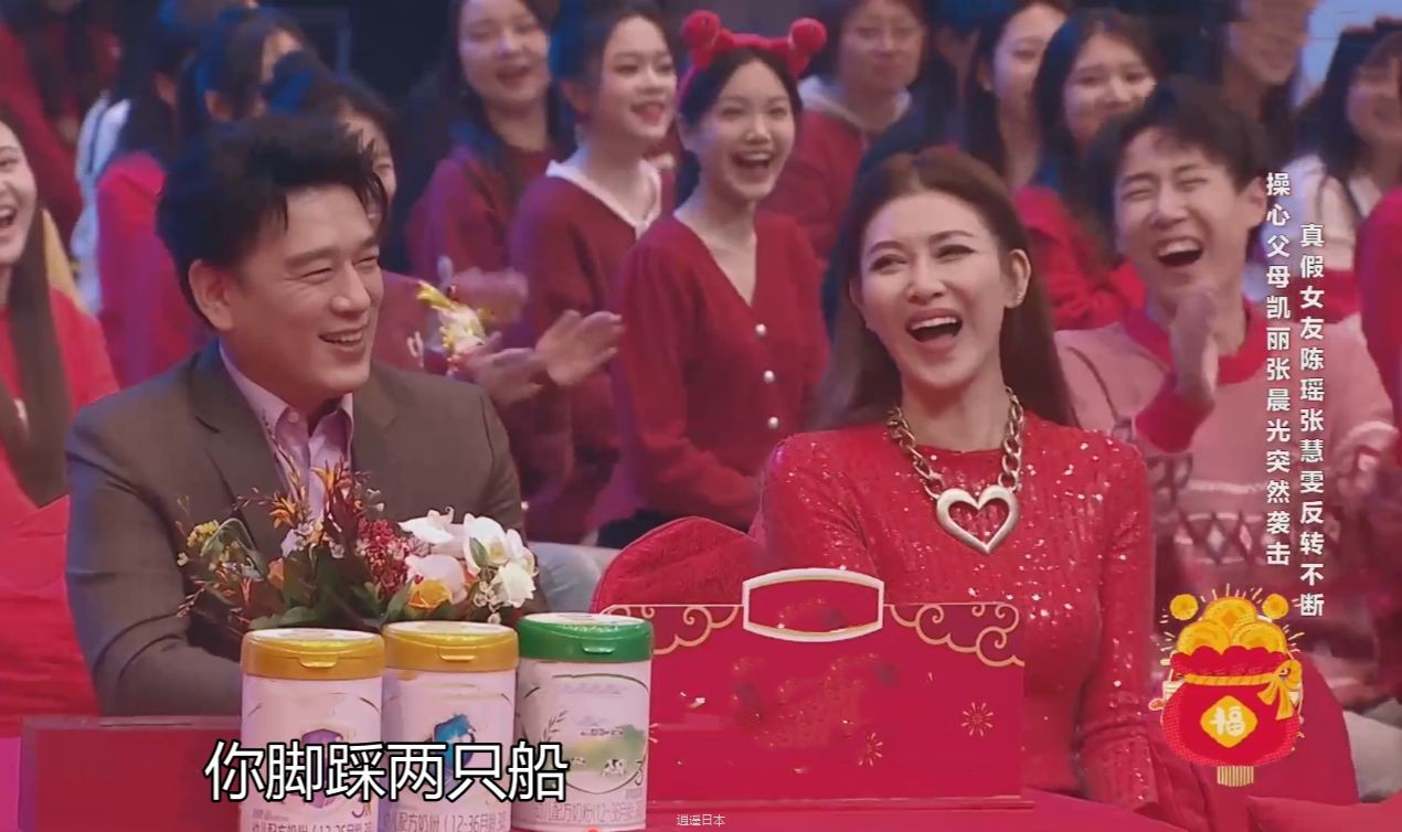 这应该是2025开年最幽默的小品！观众憋尿都要看，没上春晚太可惜-1.jpg