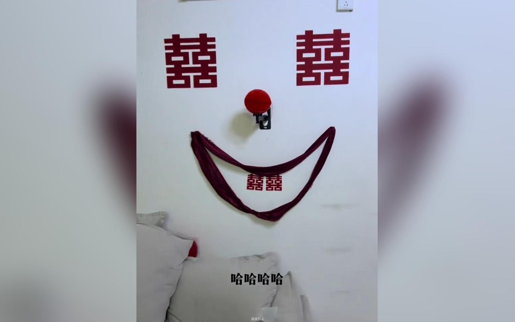 哈哈，今天又笑发财啦！！！#261-1.jpg